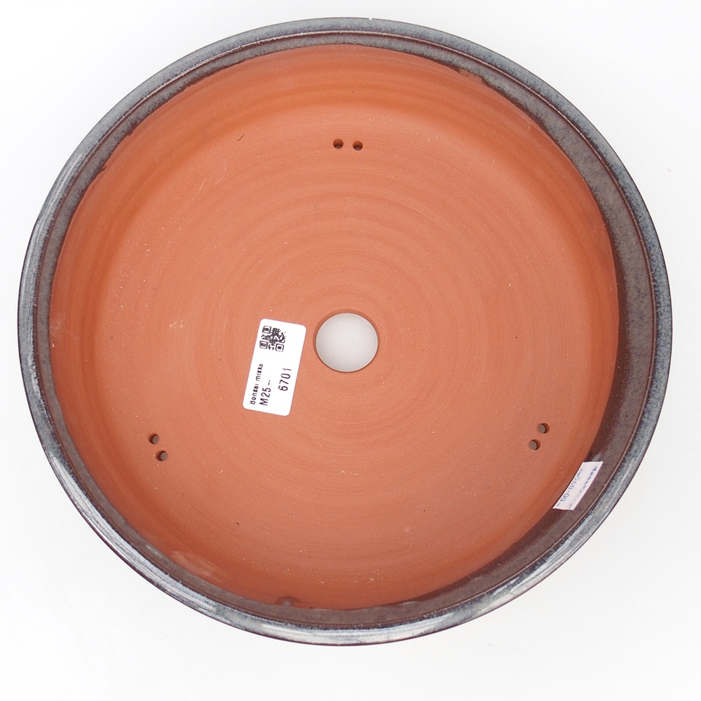 Ceramiczna miska do bonsai 25,5 x 25,5 x 5,5 cm, szara