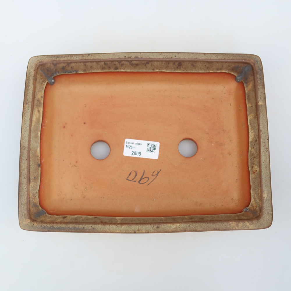 Ceramiczna miska  26 x 19,5 x 5,5 cm, kolor beżowy