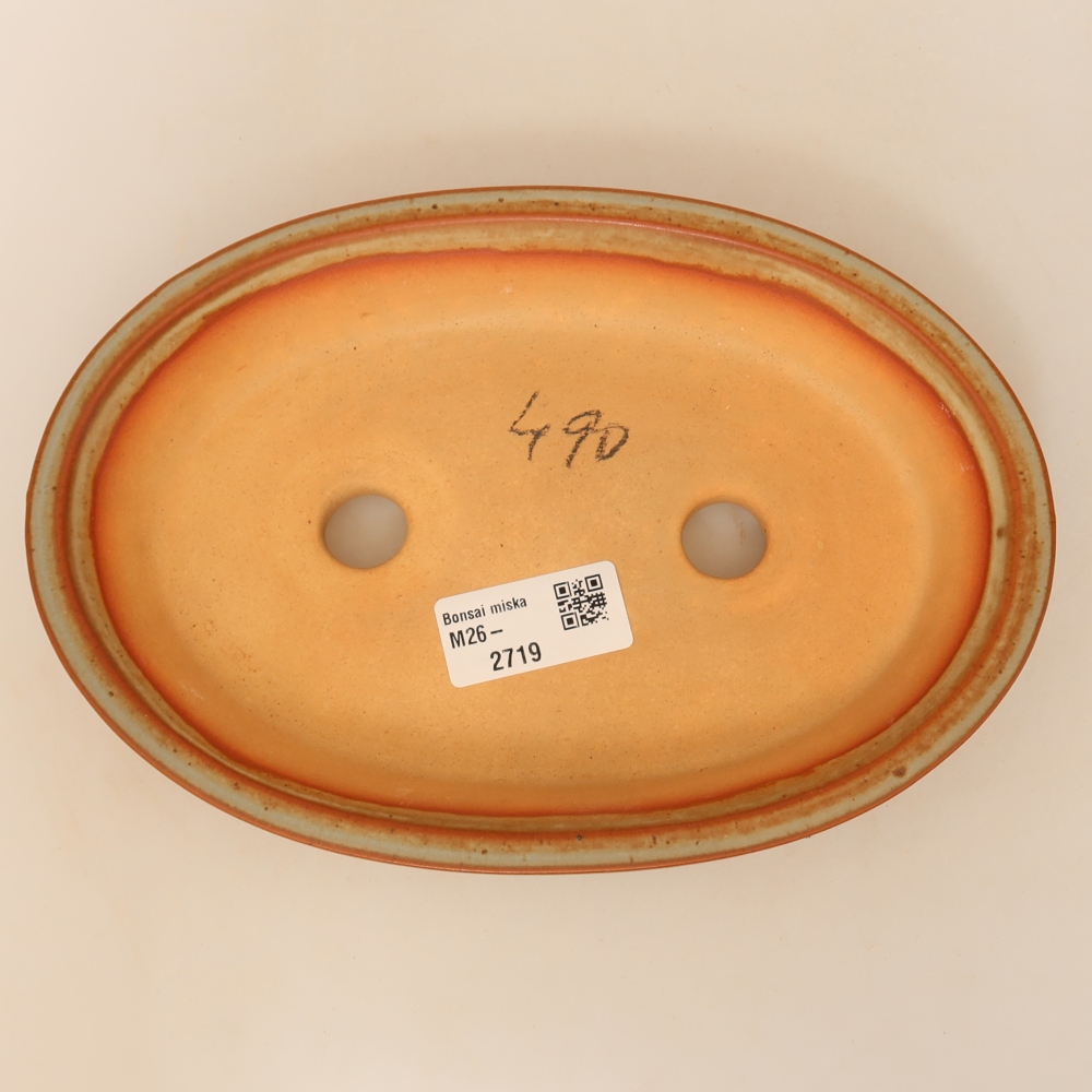 Ceramiczna miska  21 x 14,5 x 3,5 cm, kolor beżowy