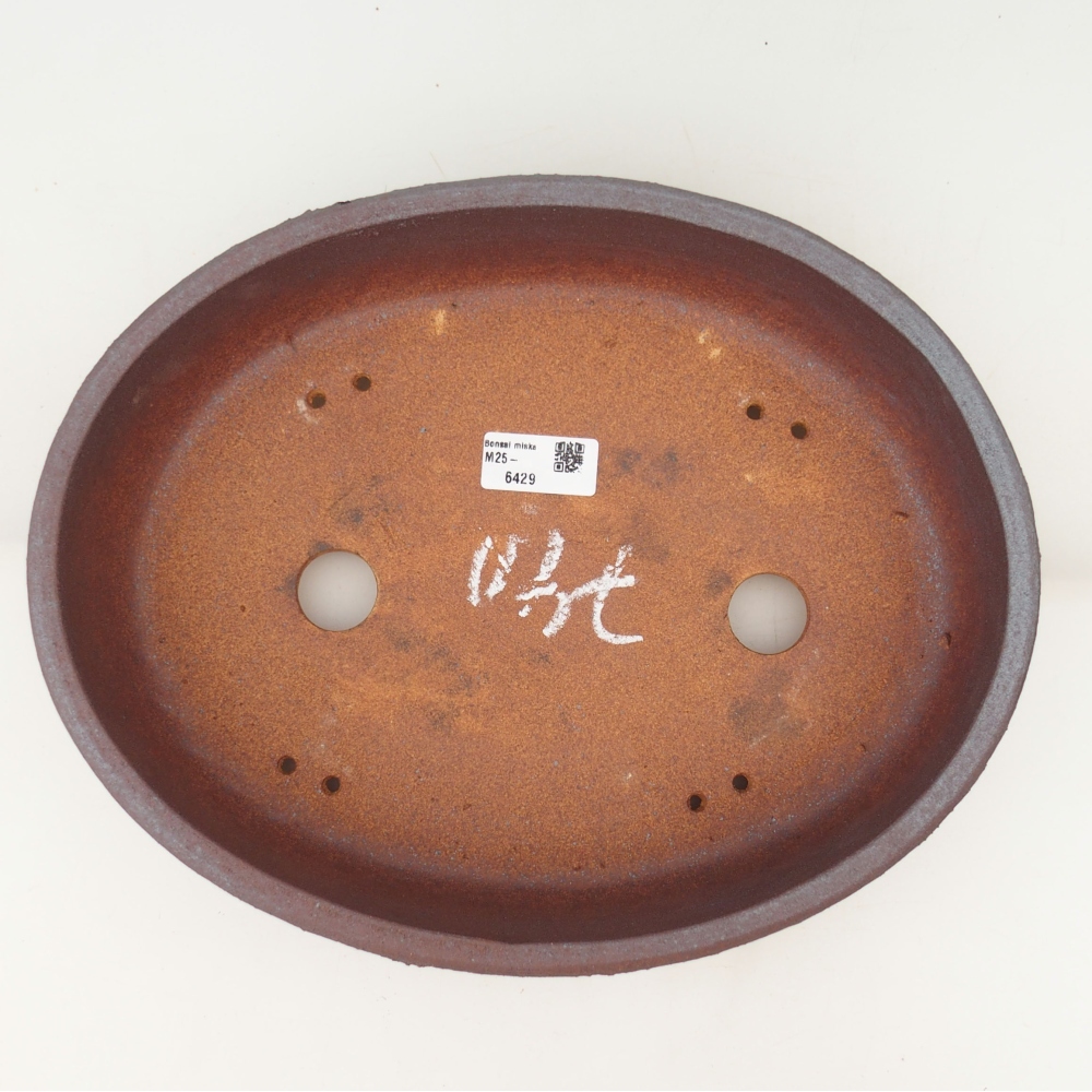 Misa do bonsai 32 x 25 x 7,5 cm, kolor metaliczny