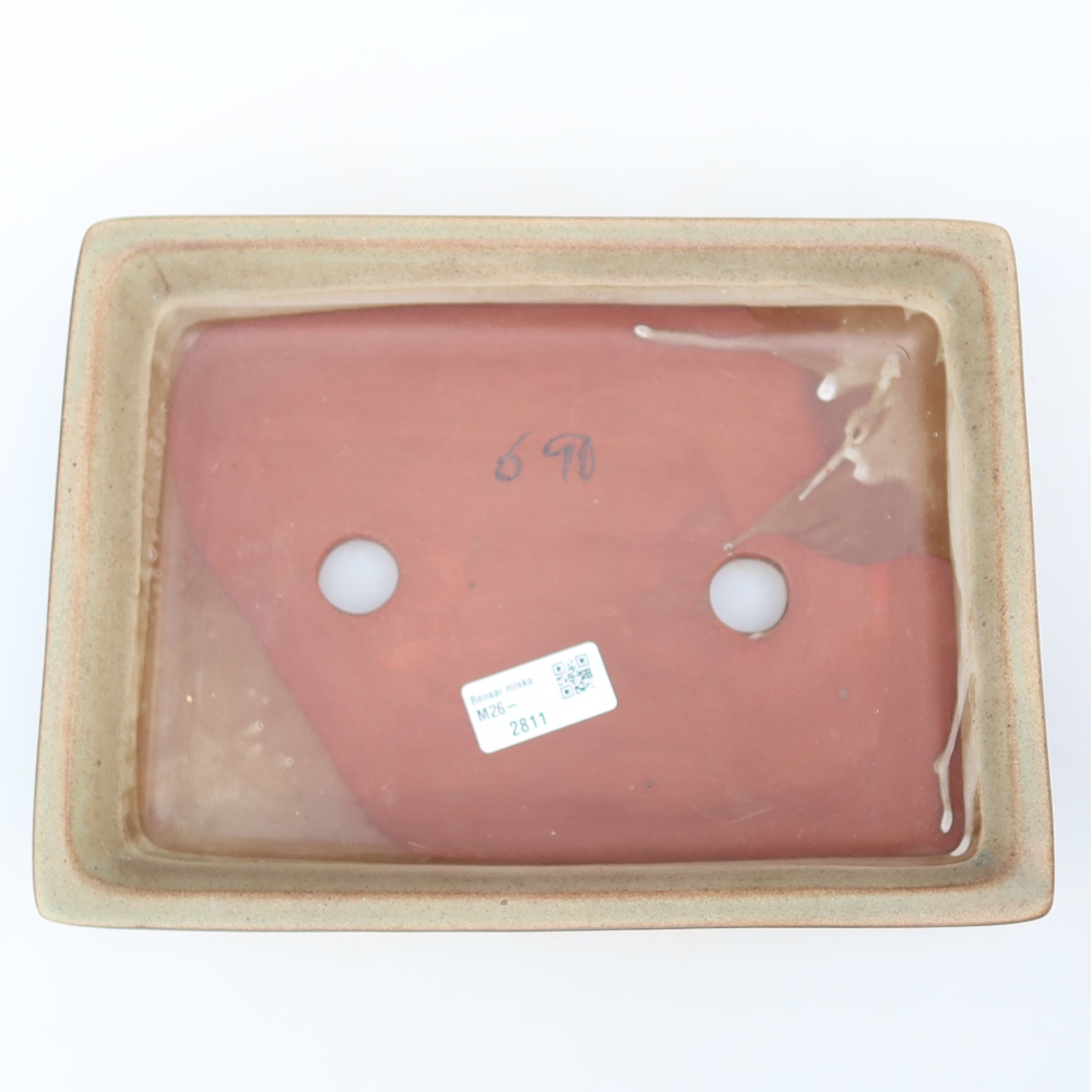 Ceramiczna miska  26 x 19,5 x 5,5 cm, kolor beżowy