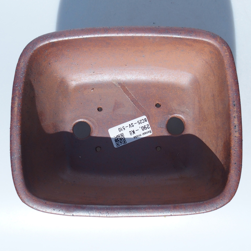 Miska 20 x 16,5 x 8,5 cm brązowa
