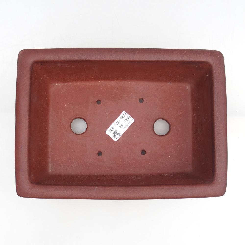 Ceramiczna miska do bonsai 25,5 x 18,5 x 9 cm, brązowa