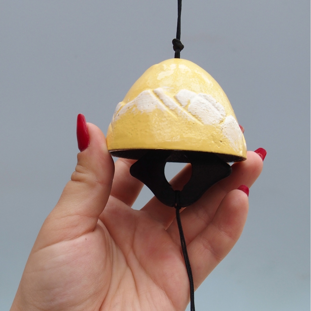 Metalowy dzwonek do wiatru, kolor żółty