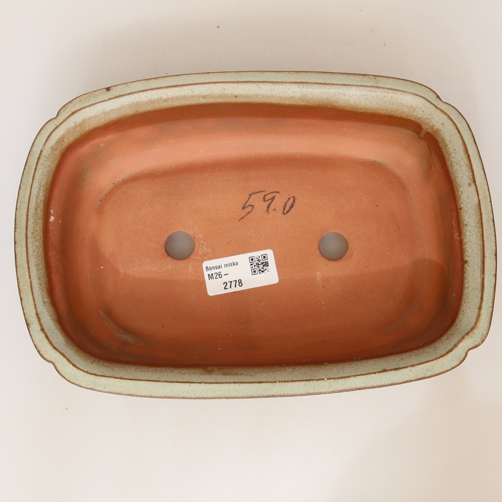 Ceramiczna miska  24 x 17 x 6 cm, kolor beżowy