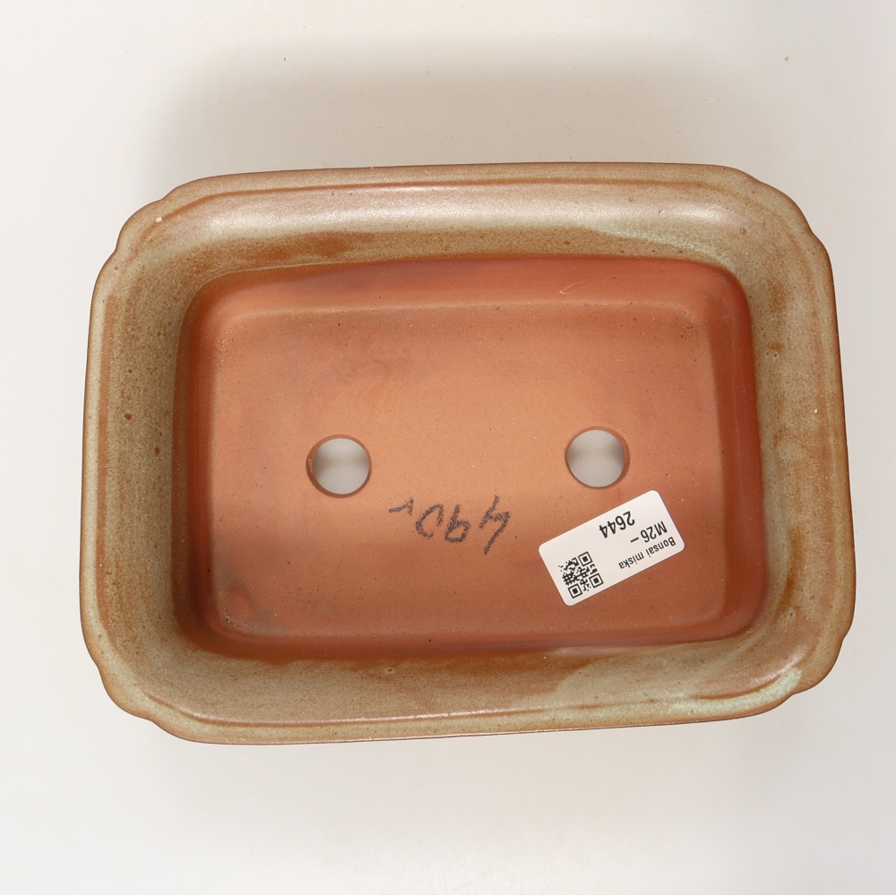 Ceramiczna miska  20 x 15,5 x 6 cm , kolor beżowy