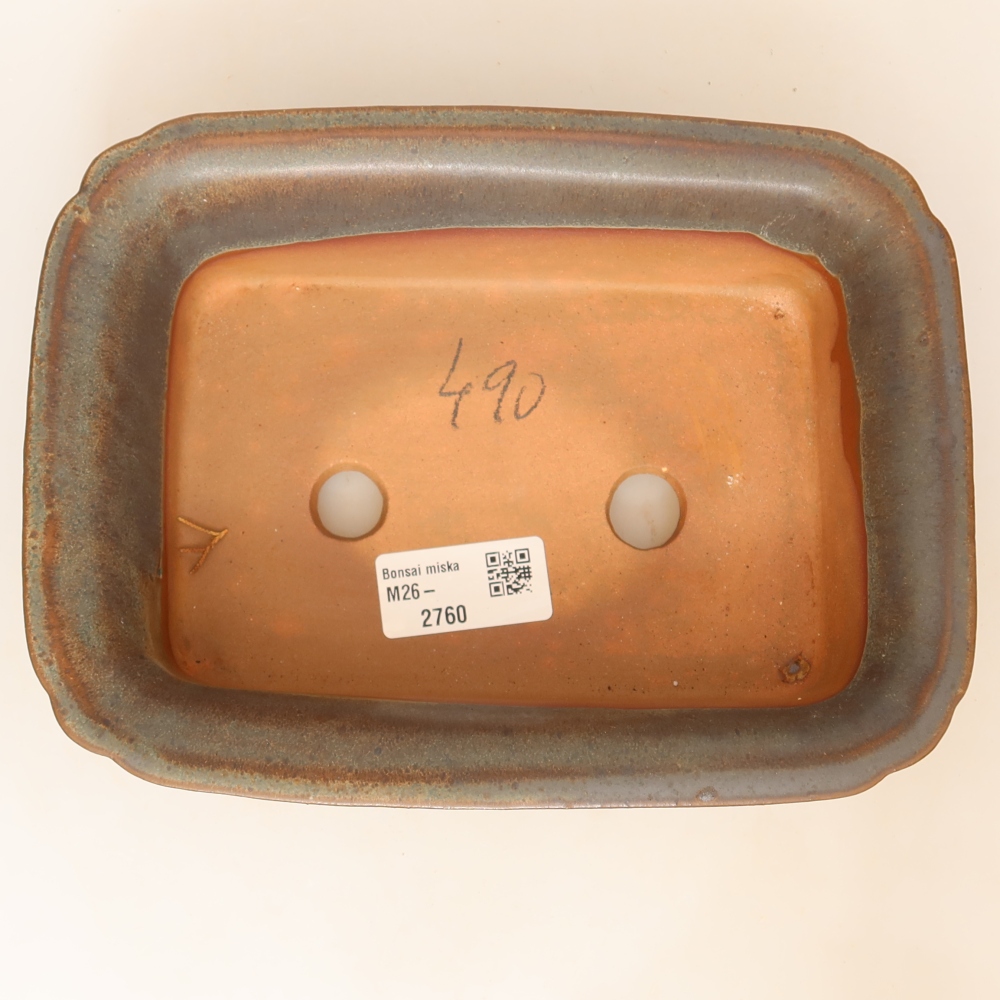 Miska ceramiczna  20 x 15,5 x 5,5 cm, kolor brązowy