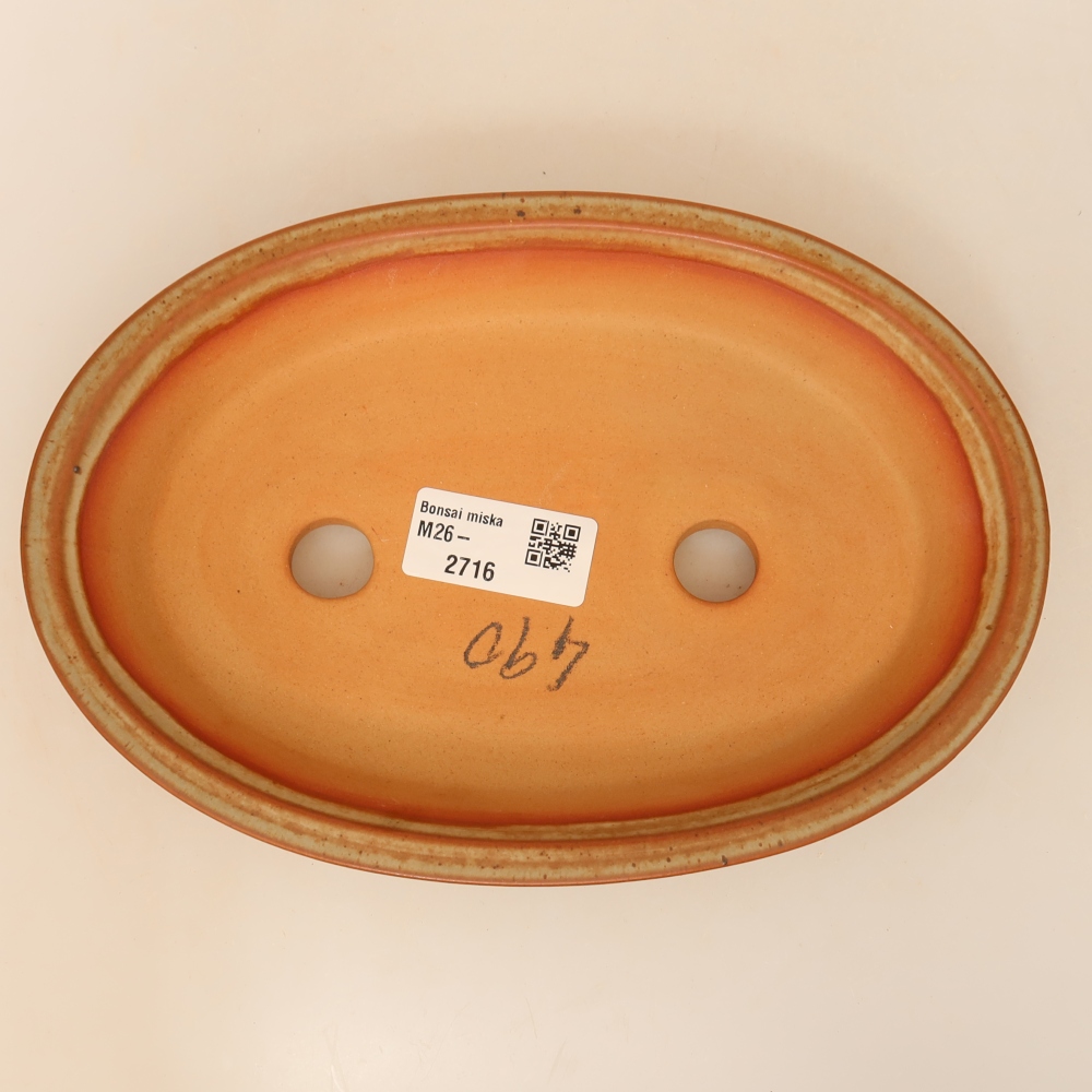 Ceramiczna miska  21 x 14,5 x 3,5 cm, kolor beżowy