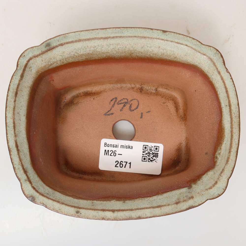 Ceramiczna miska  13 x 10,5 x 5,5 cm, kolor beżowy