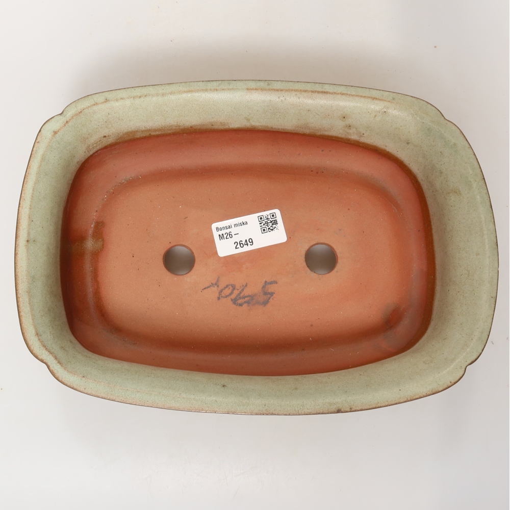 Ceramiczna miska  24,5 x 17,5 x 6 cm, kolor beżowy
