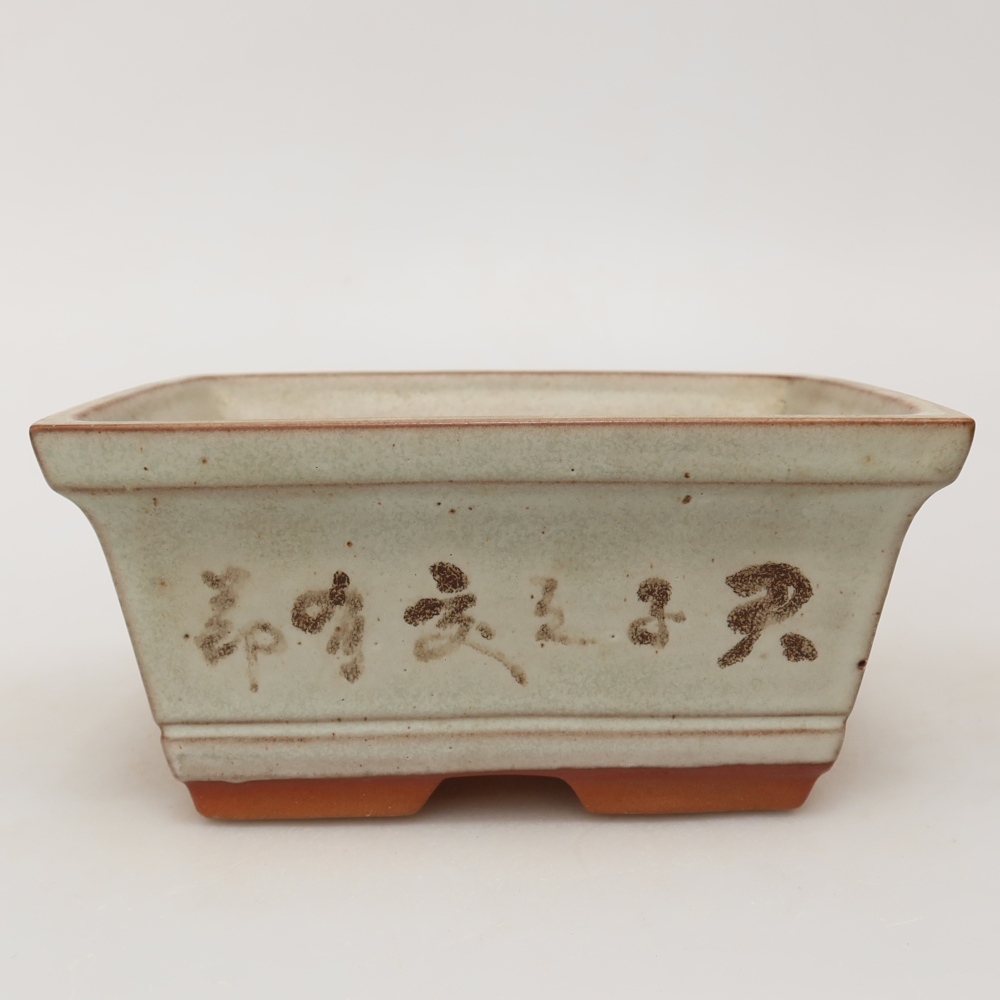 Ceramiczna miska  14,5 x 12,5 x 7 cm, kolor beżowy