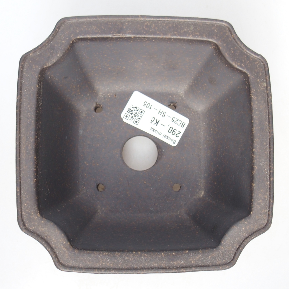 Miska 13,5 x 13,5 x 7 cm brązowa ochra