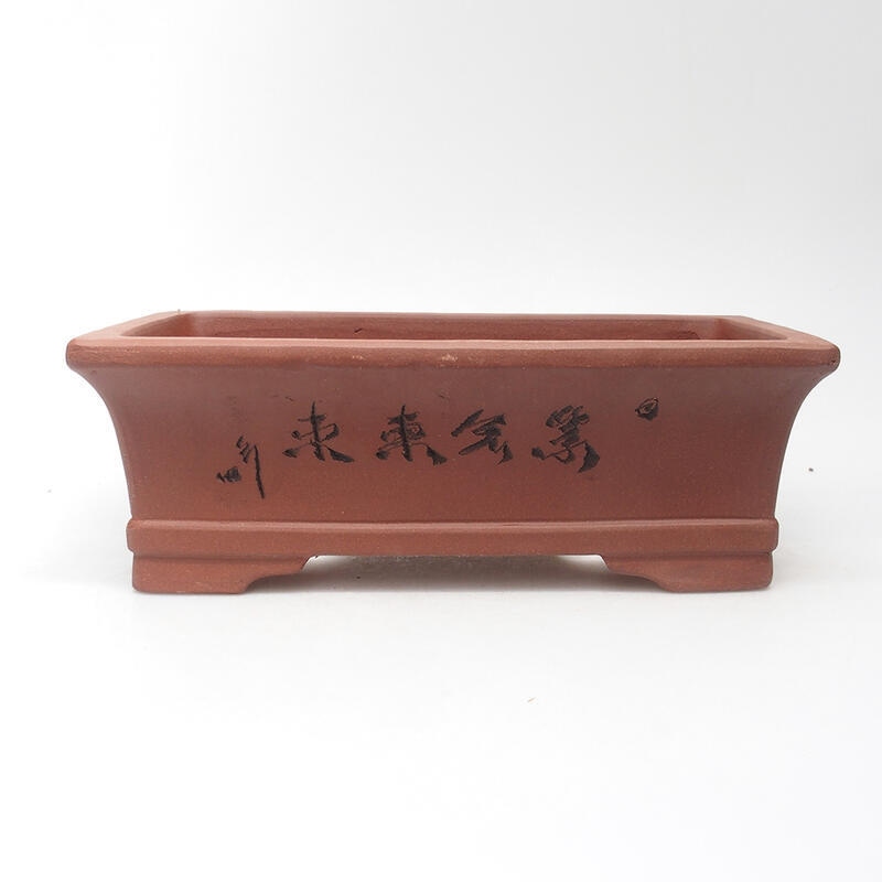 Miska Bonsai 24 x 12 x 8 cm, kolor ceglasty