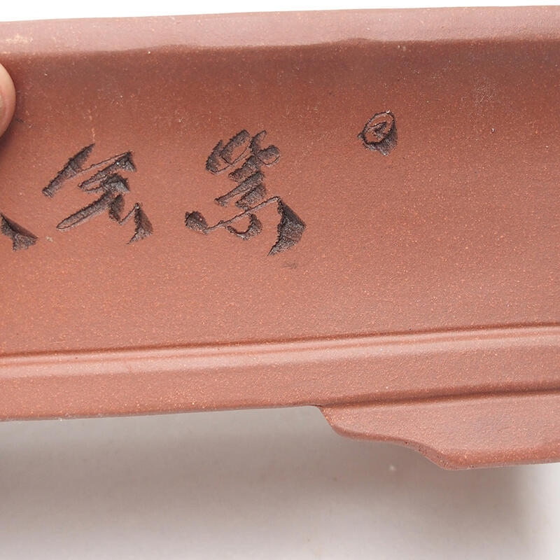 Miska Bonsai 24 x 12 x 8 cm, kolor ceglasty