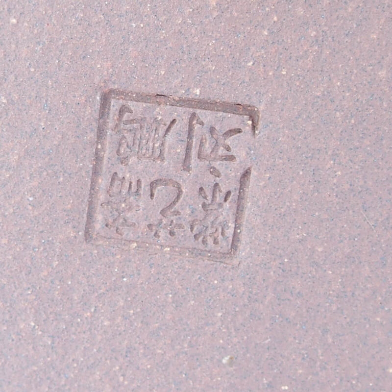 Miska Bonsai 25 x 25 x 7 cm