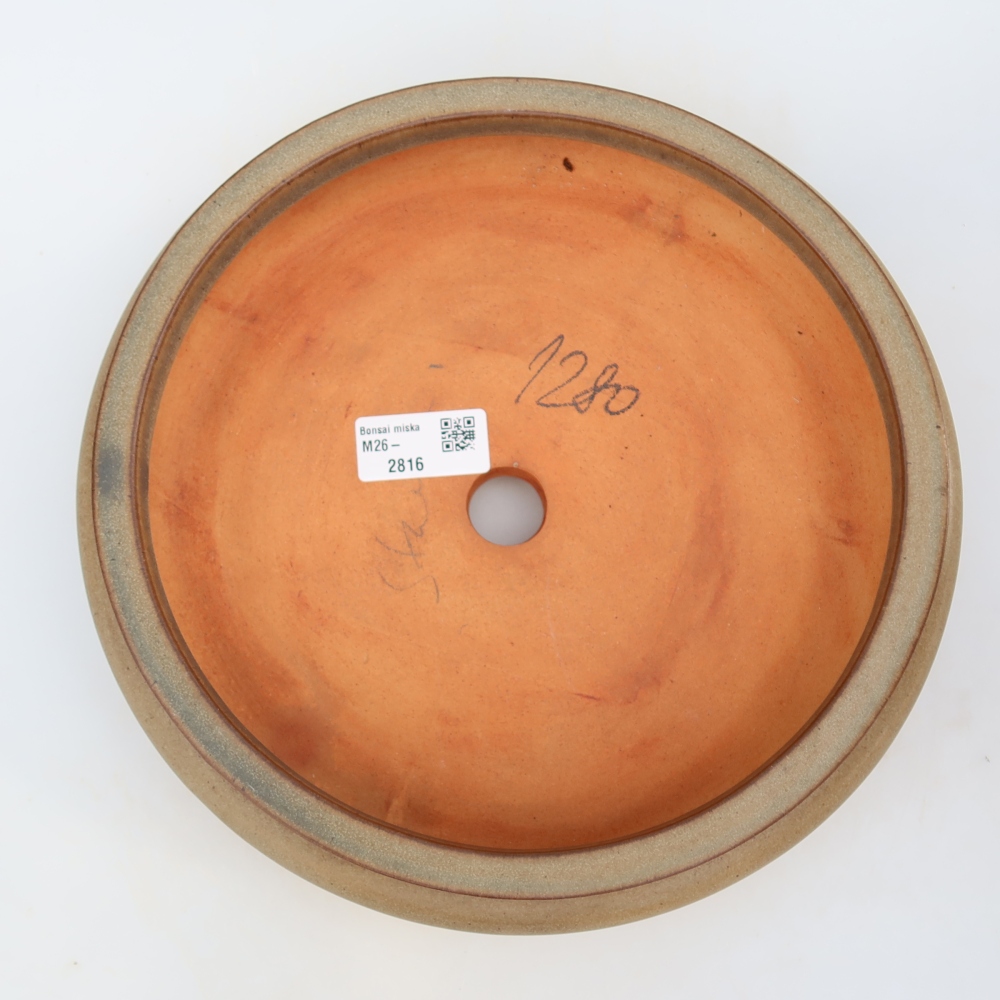 Ceramiczna miska  23 x 23 x 7 cm, kolor beżowy