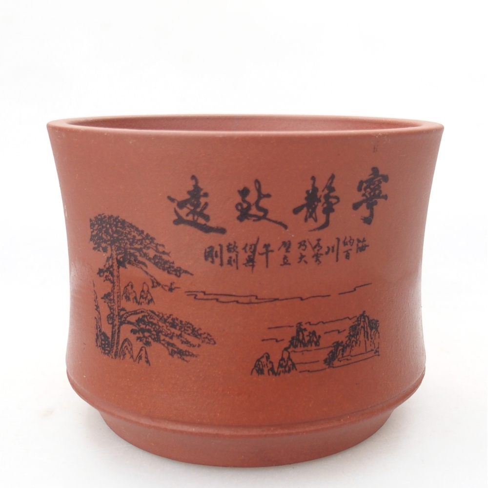 Miska 26 x 21 x 6,5 cm niebiesko-zielona