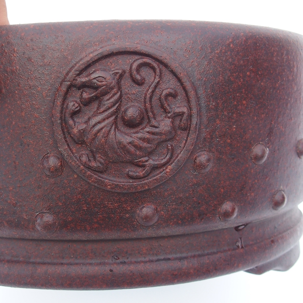 Miska 25 x 25 x 11,5 cm brązowo-czerwona