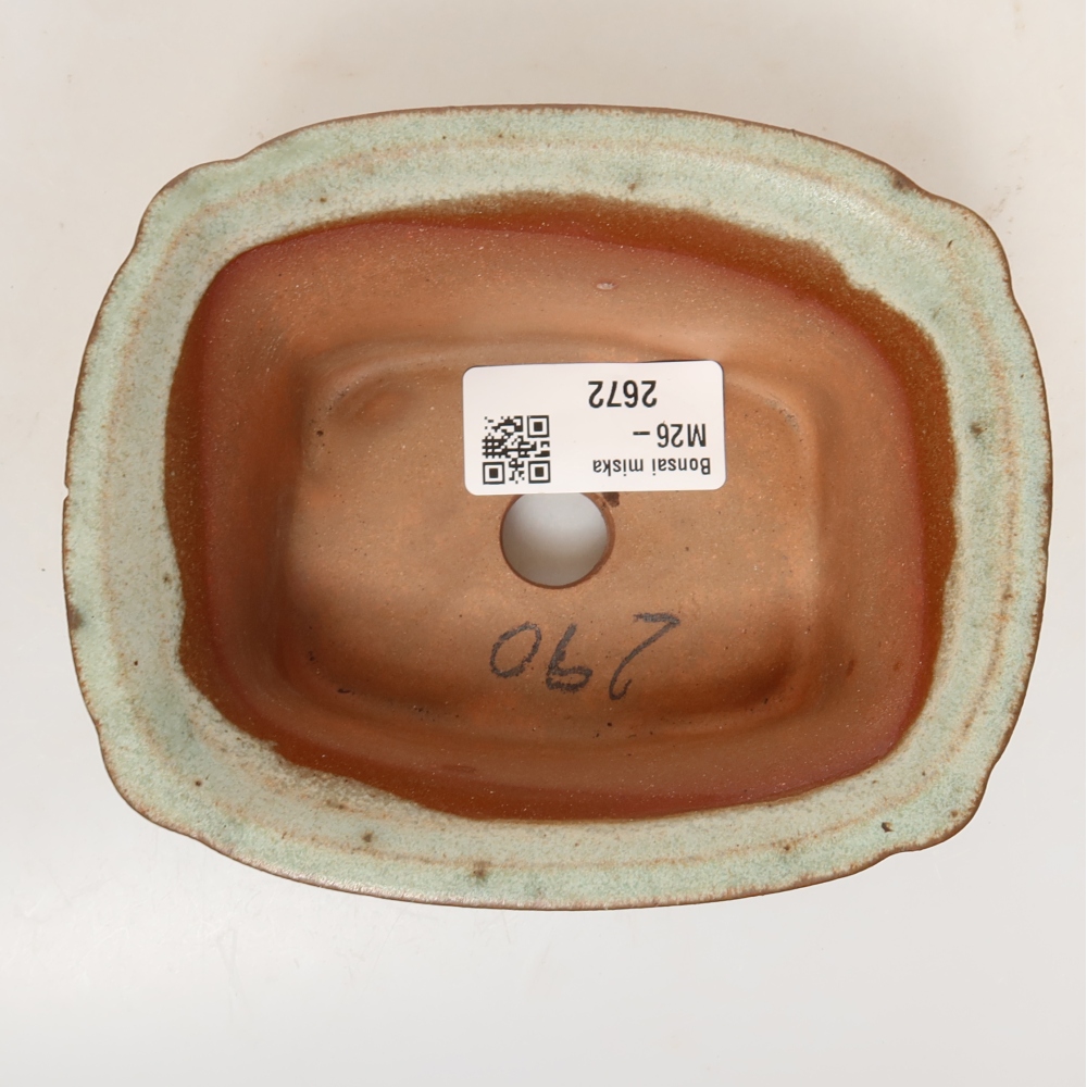 Ceramiczna miska  13 x 10,5 x 5,5 cm, kolor beżowy