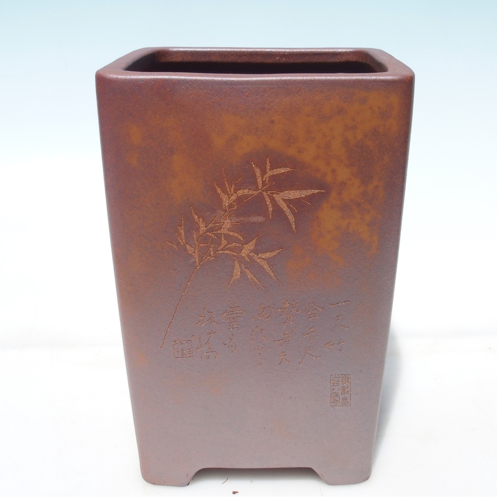 Miska 17 x 17 x 25,5 cm brązowa - WYŁĄCZNIE ODBIÓR OSOBISTY LUB TRANSPORT PALETOWY