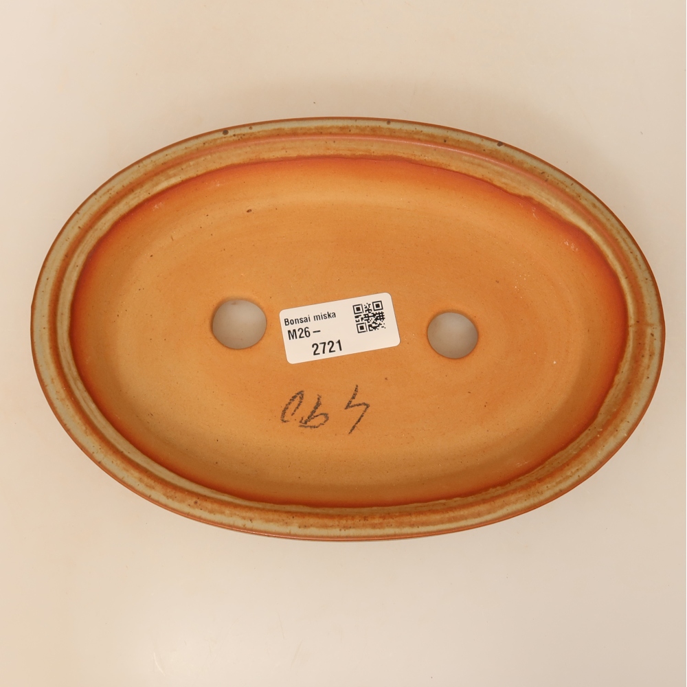 Ceramiczna miska  21 x 14,5 x 3,5 cm, kolor beżowy