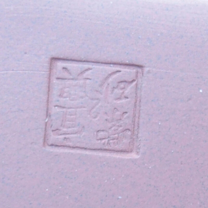 Ceramiczna miska bonsai 20 x 20 x 6,5 cm, kolor zielony