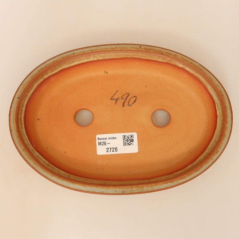 Ceramiczna miska  21 x 14,5 x 3,5 cm, kolor beżowy