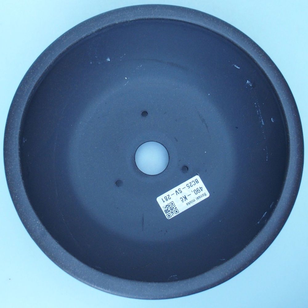 Miska 21,5 x 21,5 x 8,5 cm brązowa