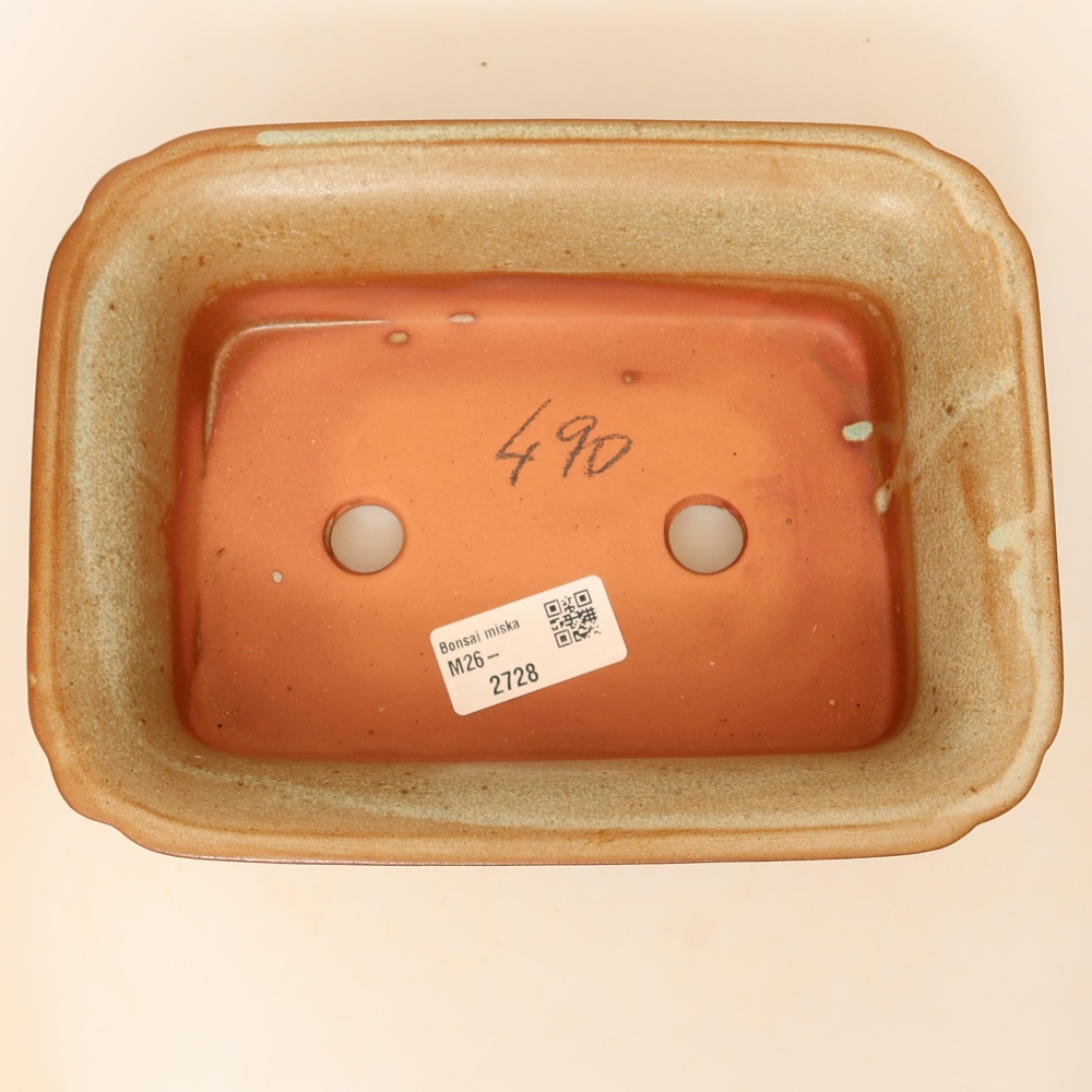 Miska ceramiczna  20 x 15,5 x 5,5 cm, kolor beżowy