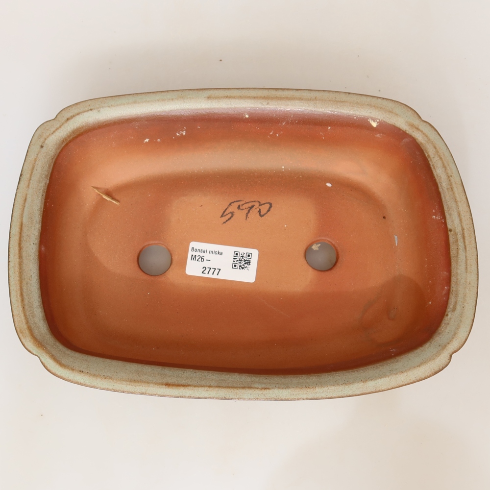 Ceramiczna miska  24 x 17 x 6 cm, kolor beżowy