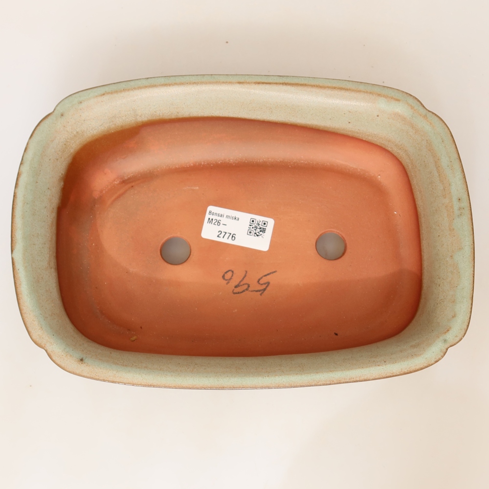 Ceramiczna miska  24 x 17 x 6 cm, kolor beżowy
