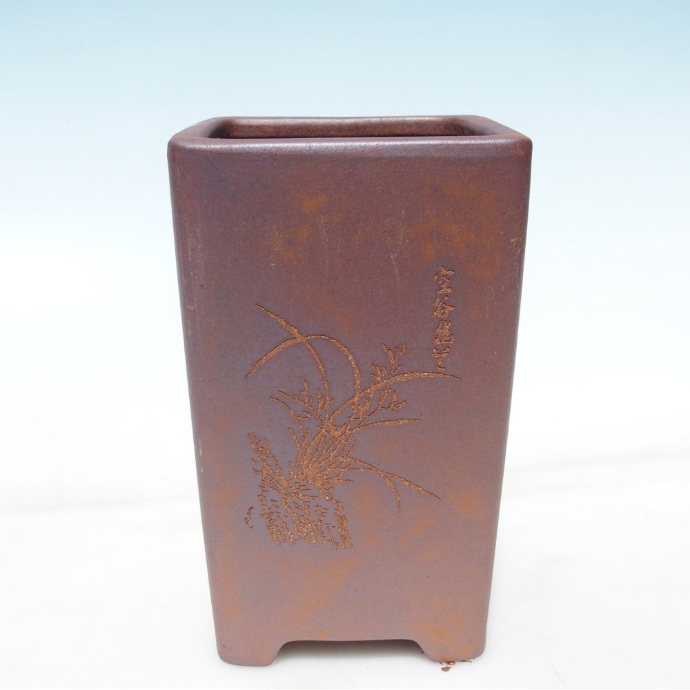 Miska 14 x 14 x 22 cm brązowa
