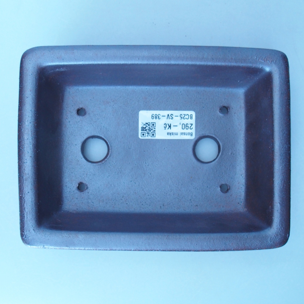 Miska 17,5 x 13 x 4,5 cm kolor metaliczny