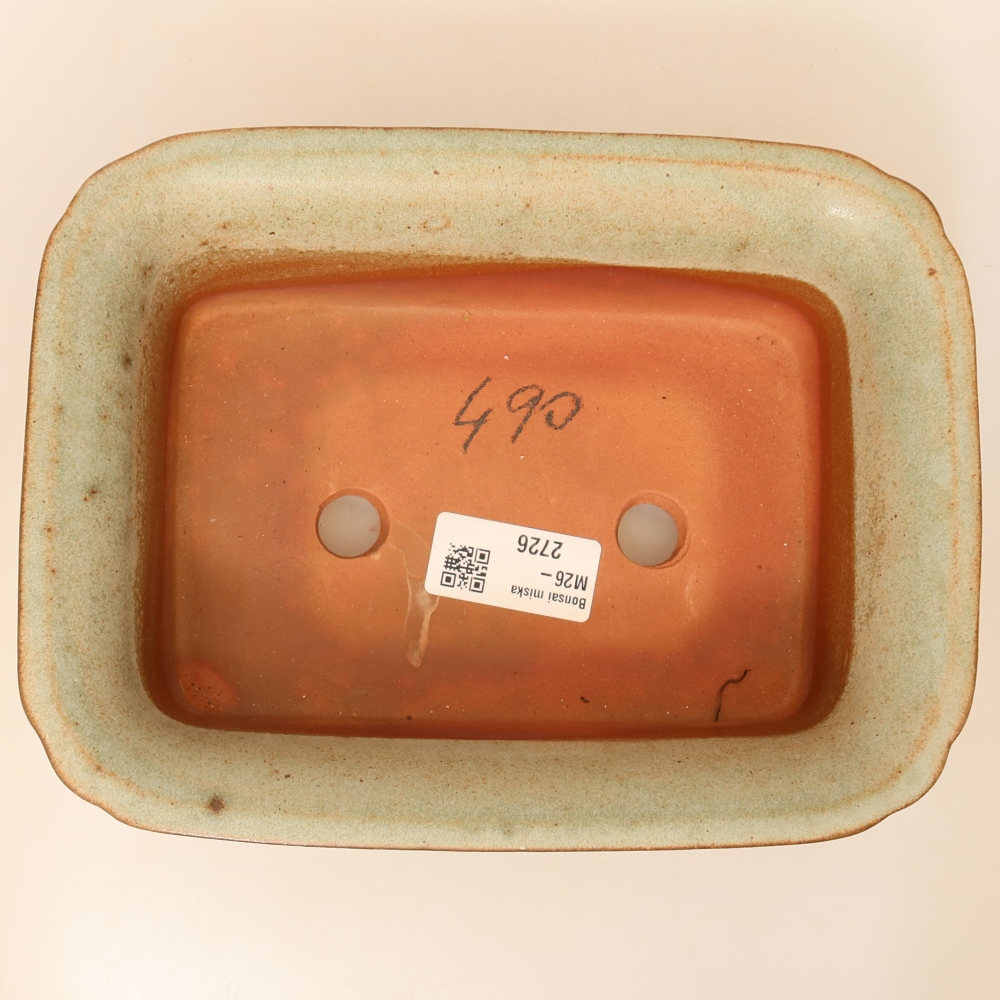 Miska ceramiczna  20 x 15,5 x 5,5 cm, kolor beżowy