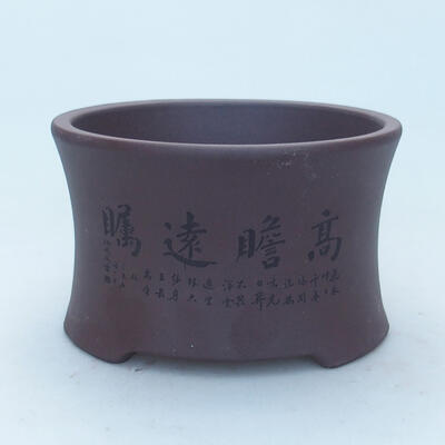 Ceramiczna miska bonsai 13,5 x 13,5 x 8,5 cm, kolor brązowy - 1