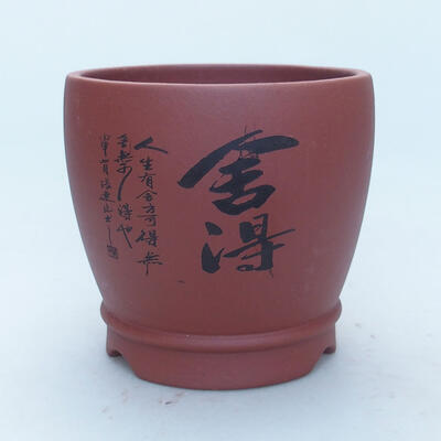 Ceramiczna miska bonsai 12,5 x 12,5 x 11,5 cm, kolor brązowy - 1