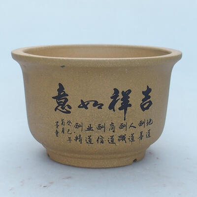 Ceramiczna miska bonsai 14 x 14 x 9 cm, kolor ochry - 1