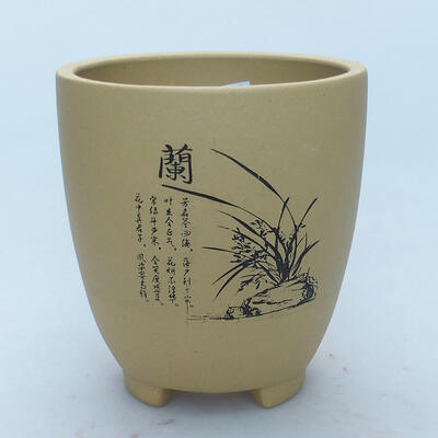 Ceramiczna miska bonsai 11,5 x 11,5 x 12,5 cm, kolor ochry - 1