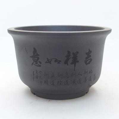 Ceramiczna miska bonsai 14 x 14 x 9 cm, kolor brązowy - 1