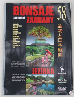 Bonsai i ogrody japońskie nr 58 - 1