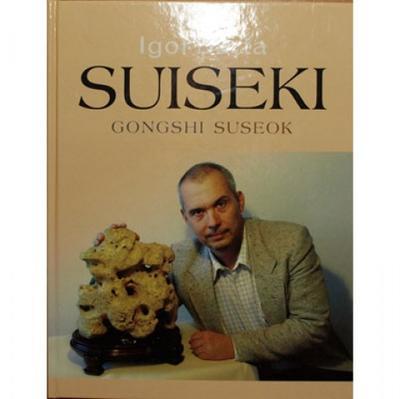 Suiseki,Gongshi, Suseok - Igor Bárta - 1