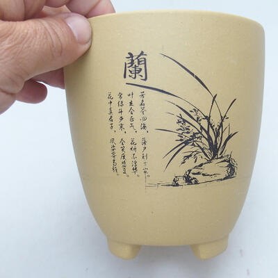 Ceramiczna miska bonsai 11,5 x 11,5 x 12,5 cm, kolor ochry - 2