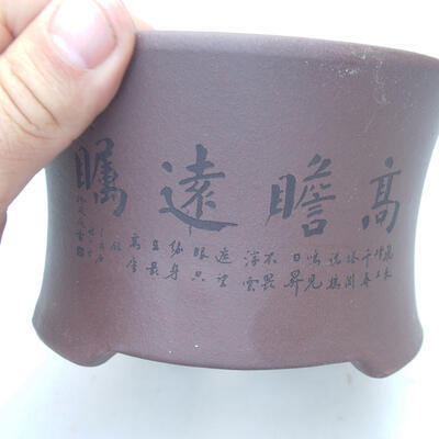 Ceramiczna miska bonsai 13,5 x 13,5 x 8,5 cm, kolor brązowy - 2