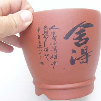 Ceramiczna miska bonsai 12,5 x 12,5 x 11,5 cm, kolor brązowy - 2