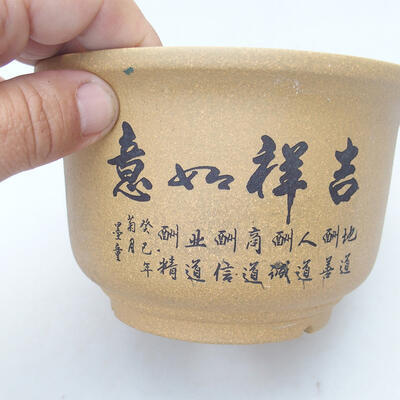 Ceramiczna miska bonsai 14 x 14 x 9 cm, kolor ochry - 2