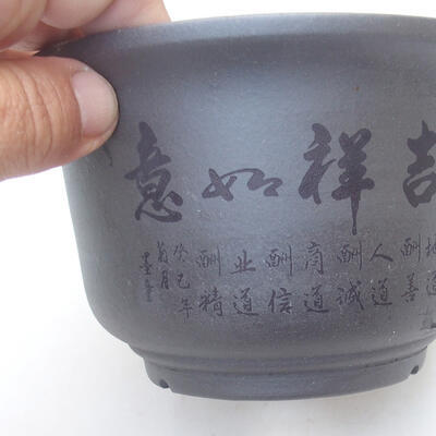 Ceramiczna miska bonsai 14 x 14 x 9 cm, kolor brązowy - 2