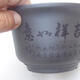Ceramiczna miska bonsai 14 x 14 x 9 cm, kolor brązowy - 2/4